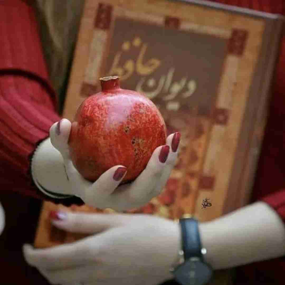  آخ انار خوش دونه ی من با صدای زن