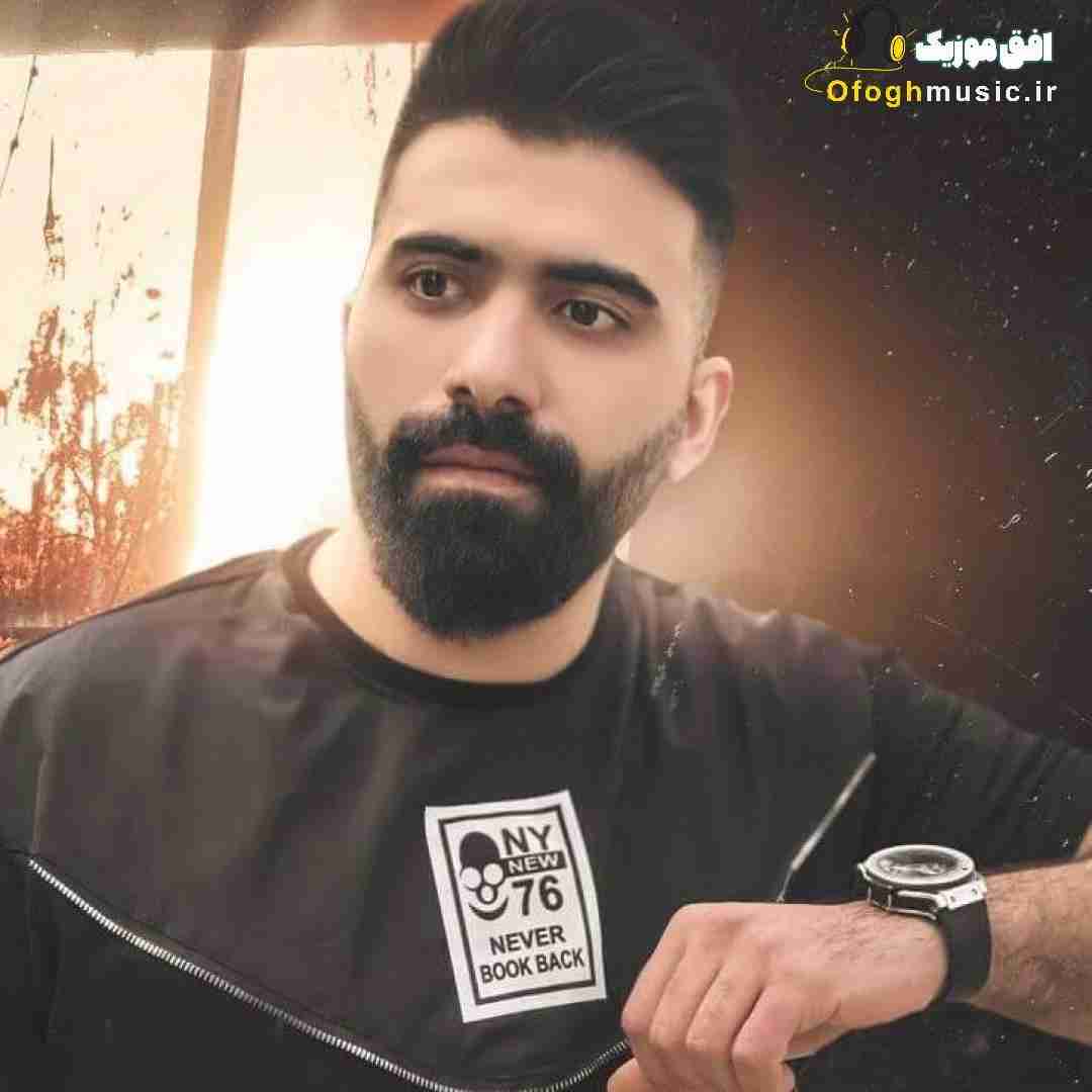 میلاد چاوشانی ای شوه چه طولانیه هوای دلم طوفانیه