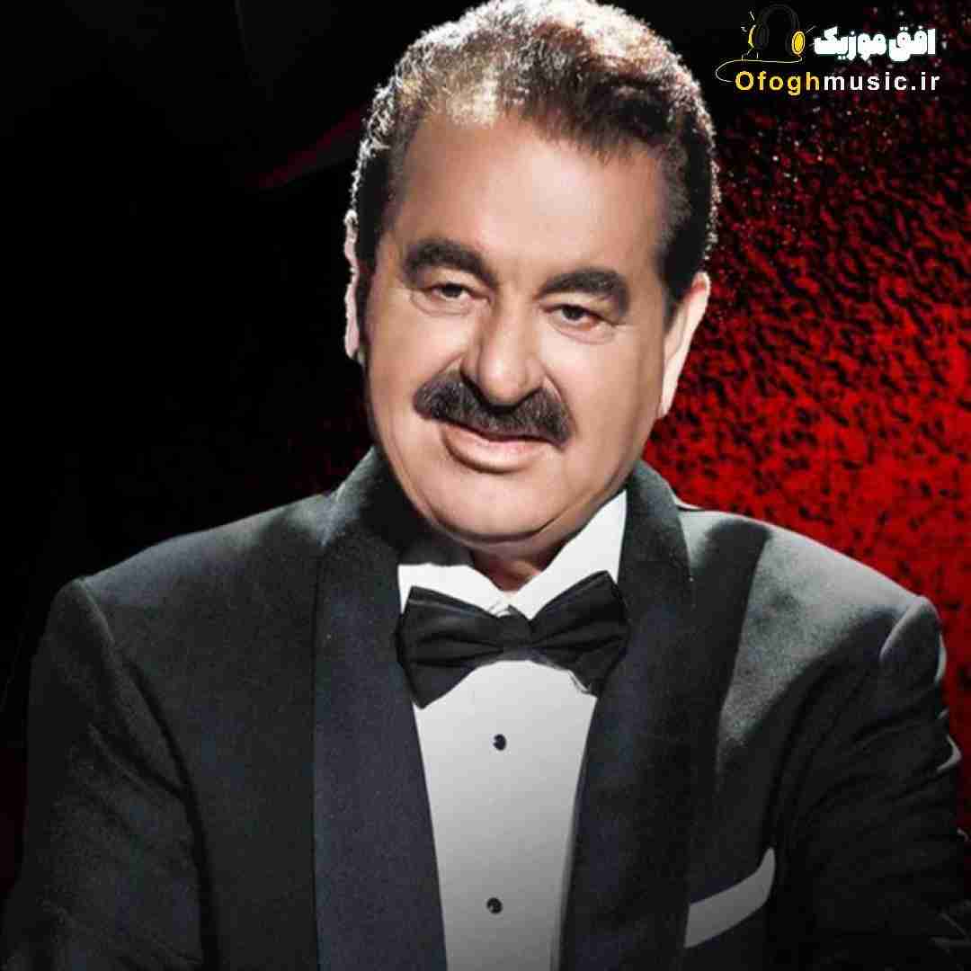 ابراهیم تاتلیس آرامام