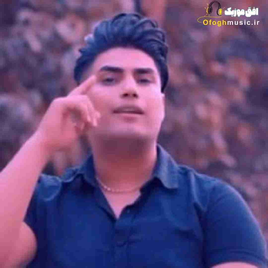 امین فالجی زندگیم جور جهنمه نفس کیشان