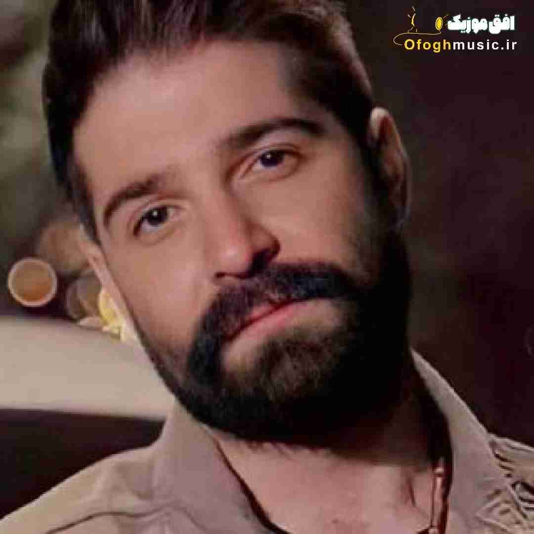 حمید هیراد شاه ماهی