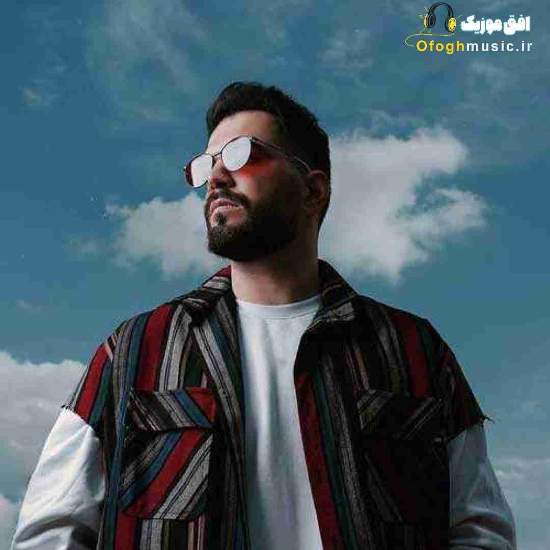 آصف آریا از خدات بود که جا شی تو دلم