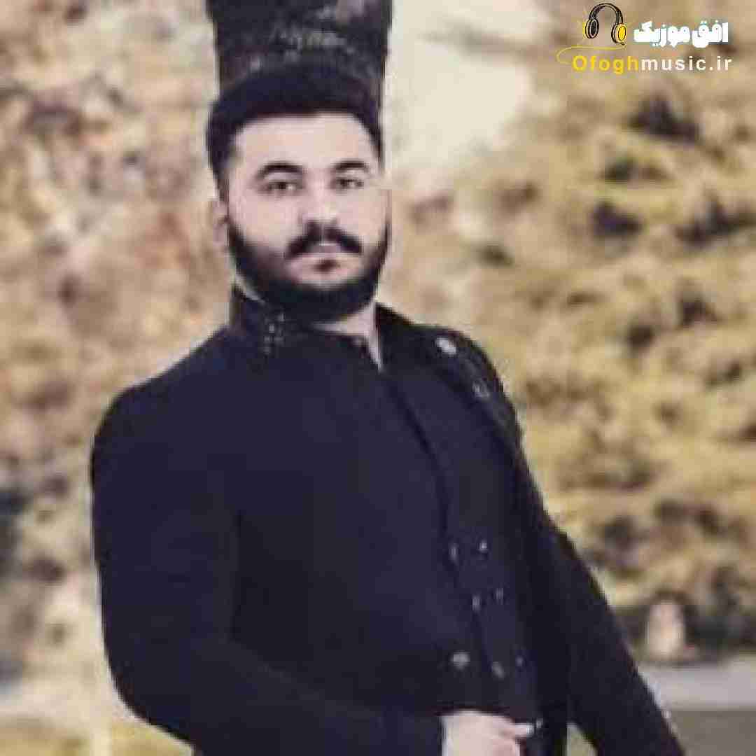 رضا کرمی تارا نگین قلبگم الماس و یاقوتم