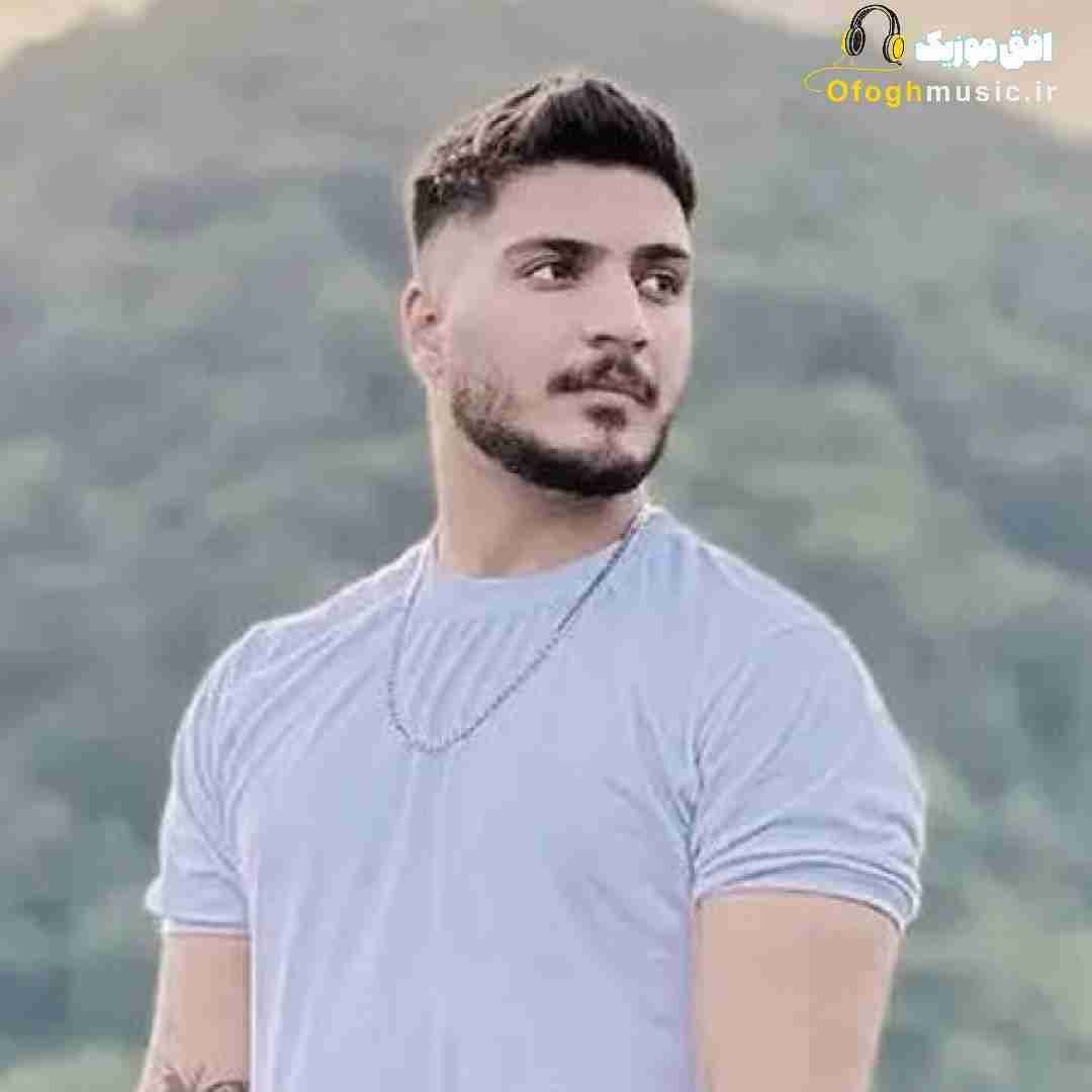 آرمین برمایه اگه هنوز هرشو و یاد تو مسم
