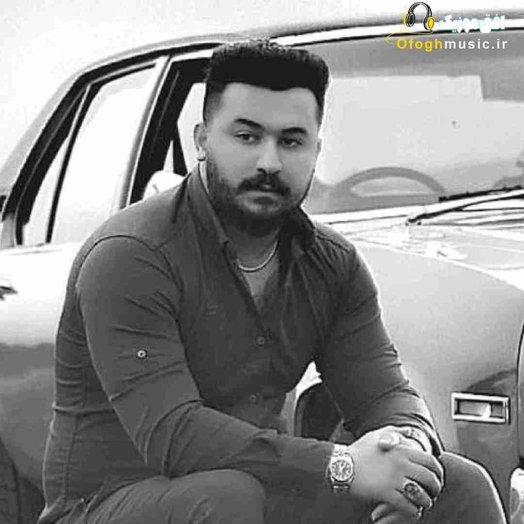 رضا کرمی تارا خدا گرفتارد کنه گرفتار دردی