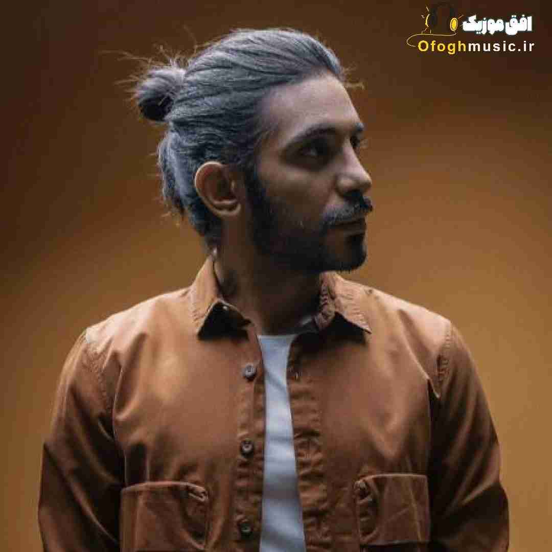 کسری زاهدی کاشکی میشد
