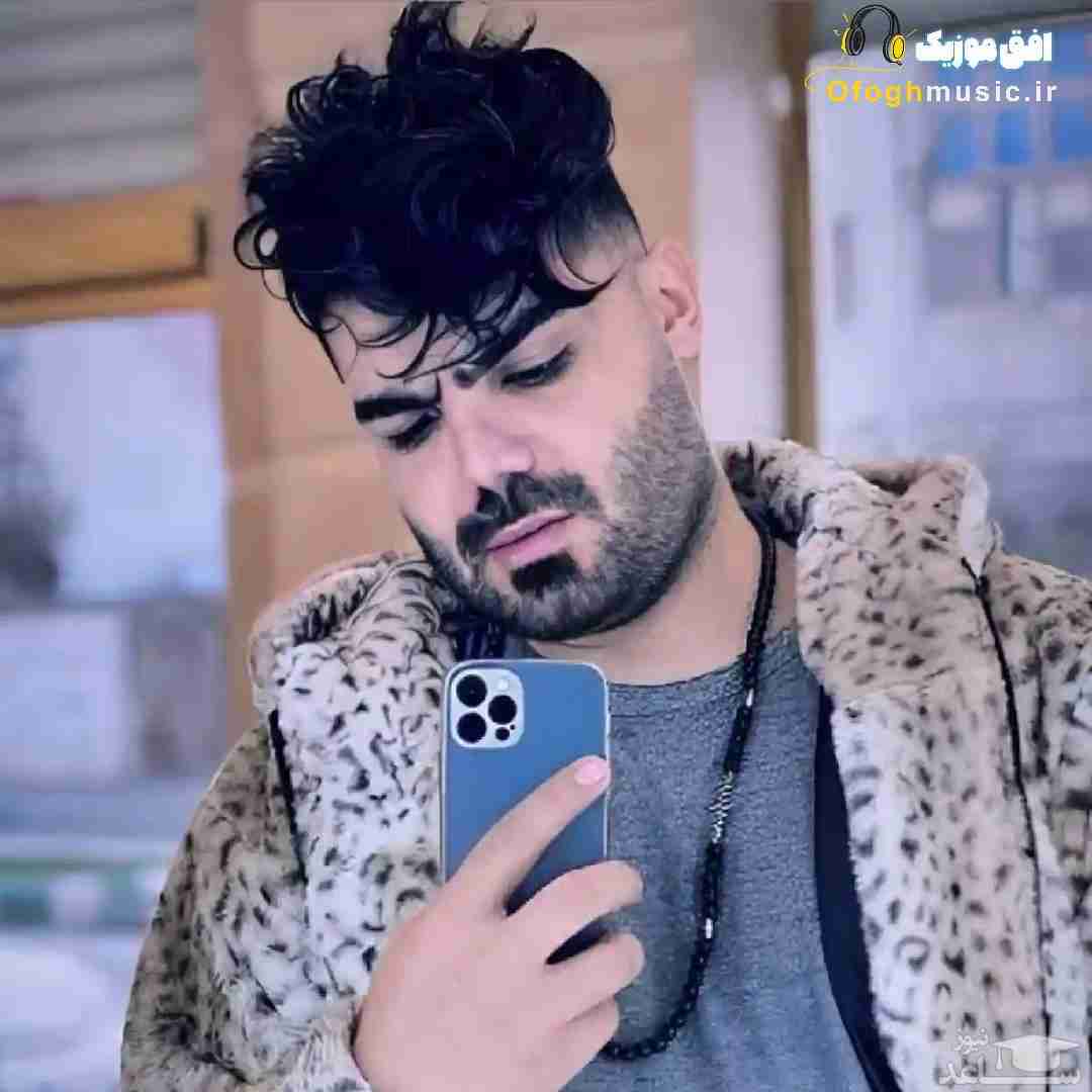 سامان یاسین و ای دوره زندگی کردن هنه آقازادس