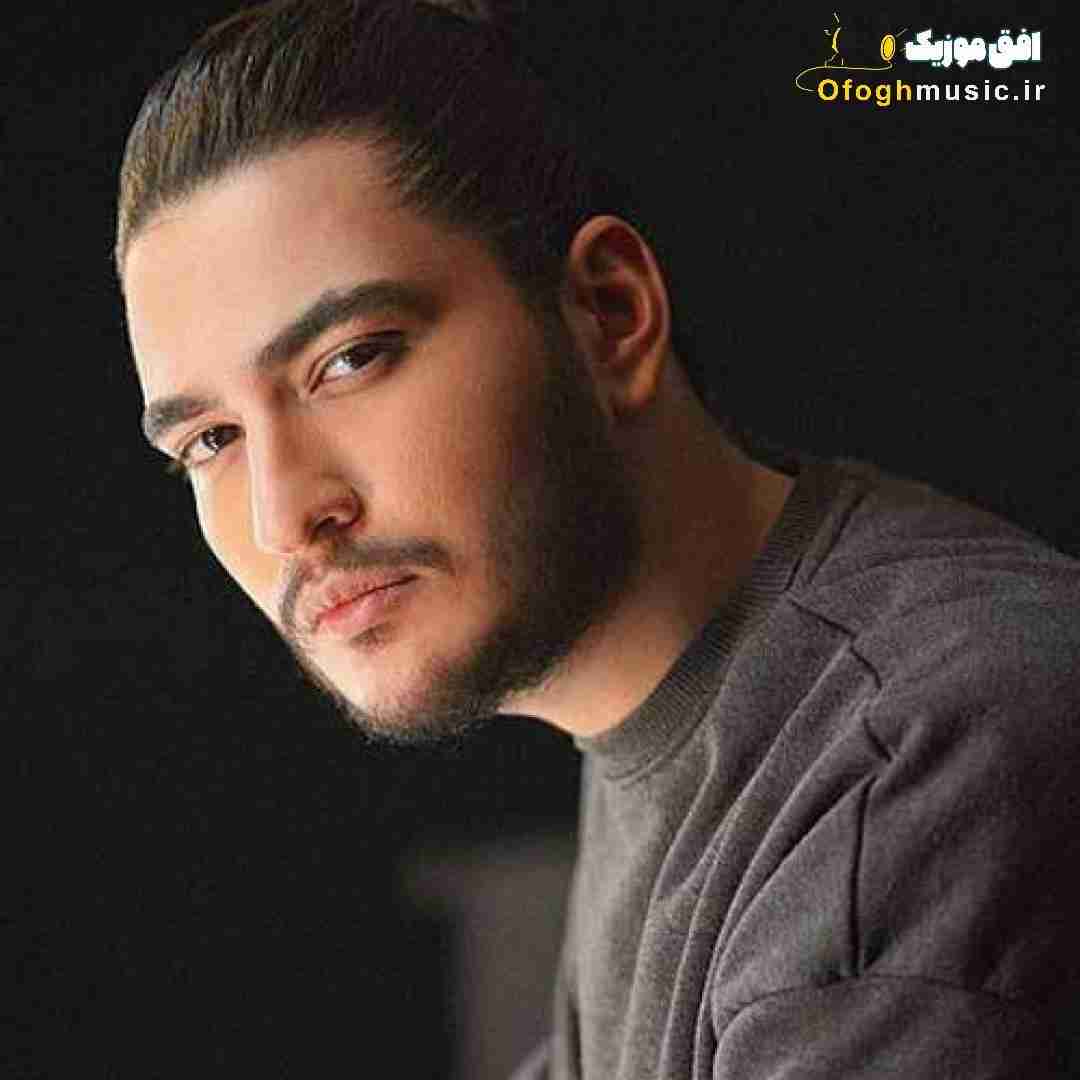 نیواد داره ولوله میکنه میکنه قلبو اون دوتا چشم قشنگو