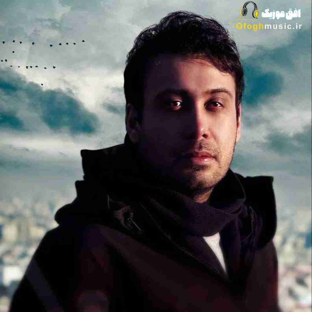 محسن چاوشی به تو فکر کردم به تو آره آره