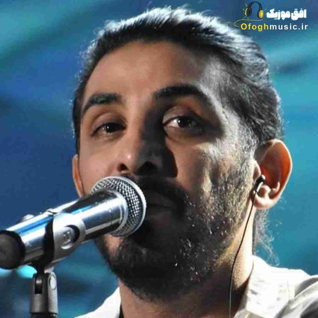 کسری زاهدی عاشق اینم که قلبت تا ابد عاشقمه