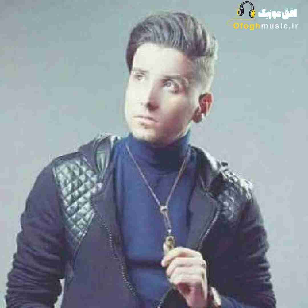 ارشاد همسفر