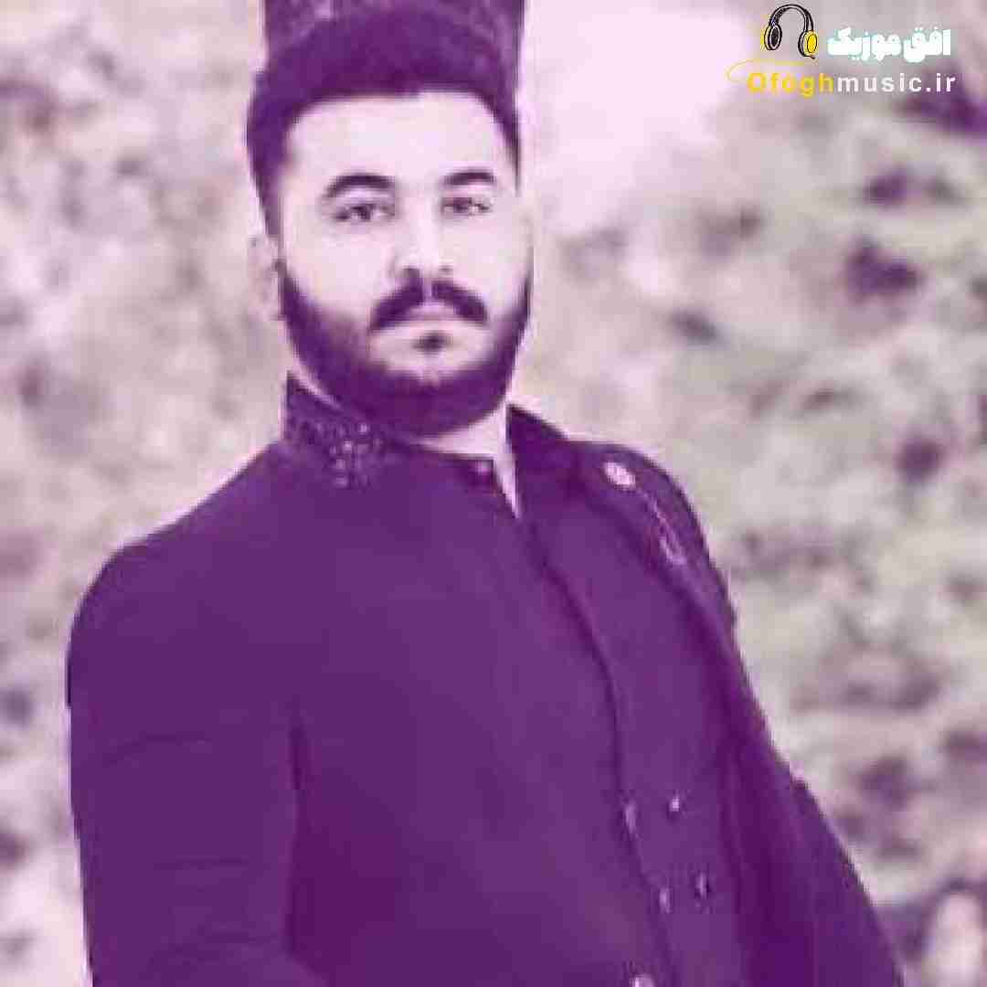 رضا کرمی تارا دلم میخواد بال بگیرم برم رو ابرا