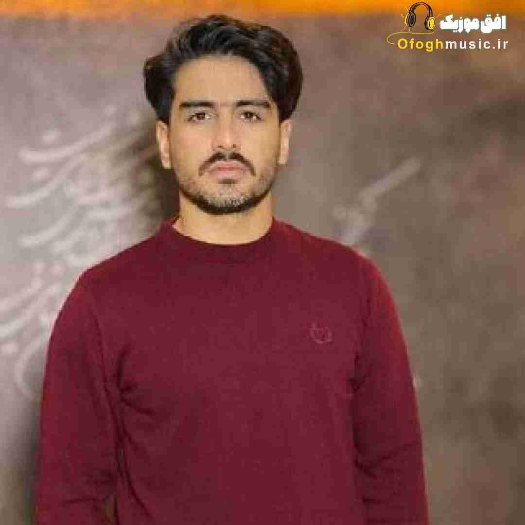 سعید حسینی آخی داینی داینی