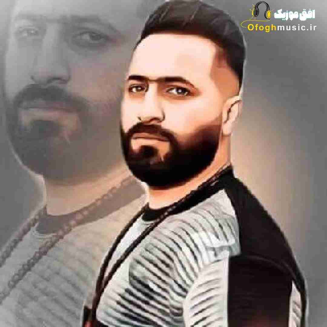 وحید مرادی بچه شهر