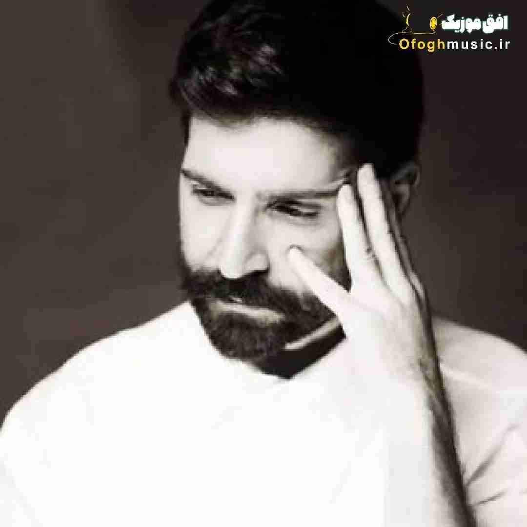 حمید هیراد محال ممکنه
