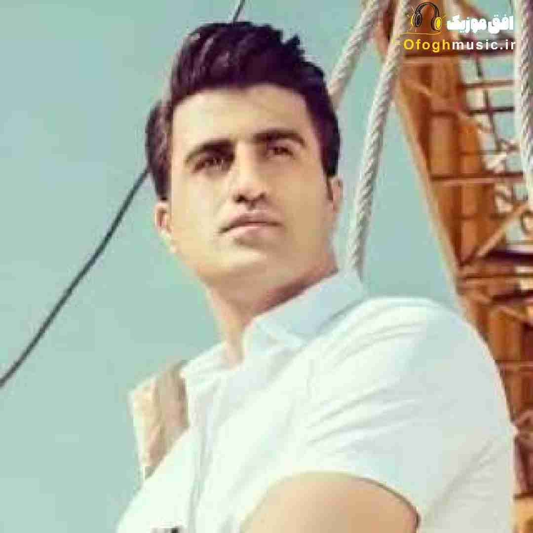 محسن لرستانی جنس دلای آدما این روزا سخت و سنگیه