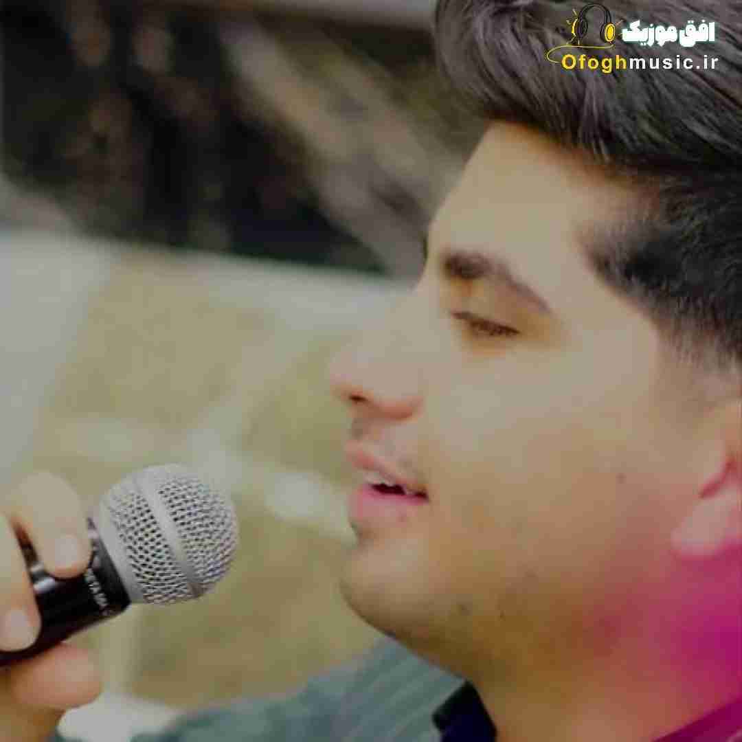محمد صالحی الله الله ماشالله دیه نشه به والله