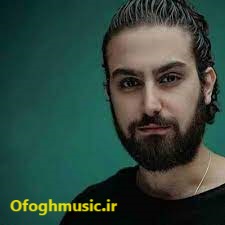 دانلود پیشواز با صدای امیر عظیمی به همراه کد