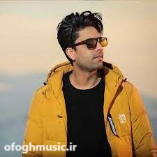 کد پیشواز های ناصر پورکرم به همراه اهنگ