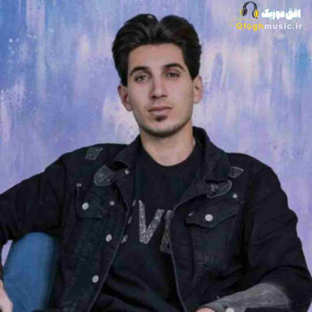 عرفان پند عشق تو ویرانم کرد و گیان خوم بیزارم کرد
