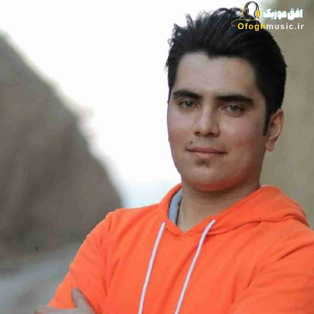 جواد نکایی دل و جیگردار