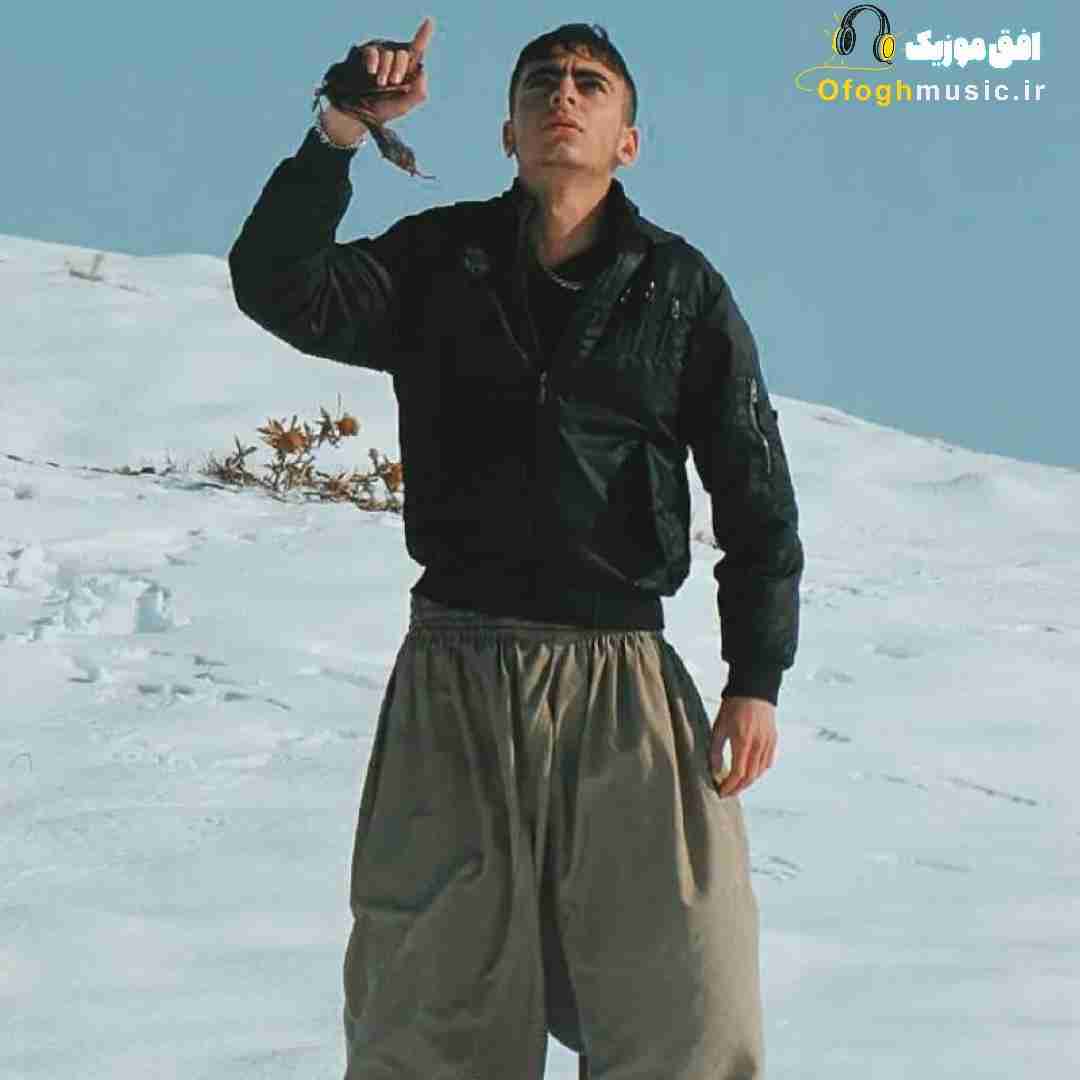 عرشیا غم فقط خدامونو عشقه حسبی الله