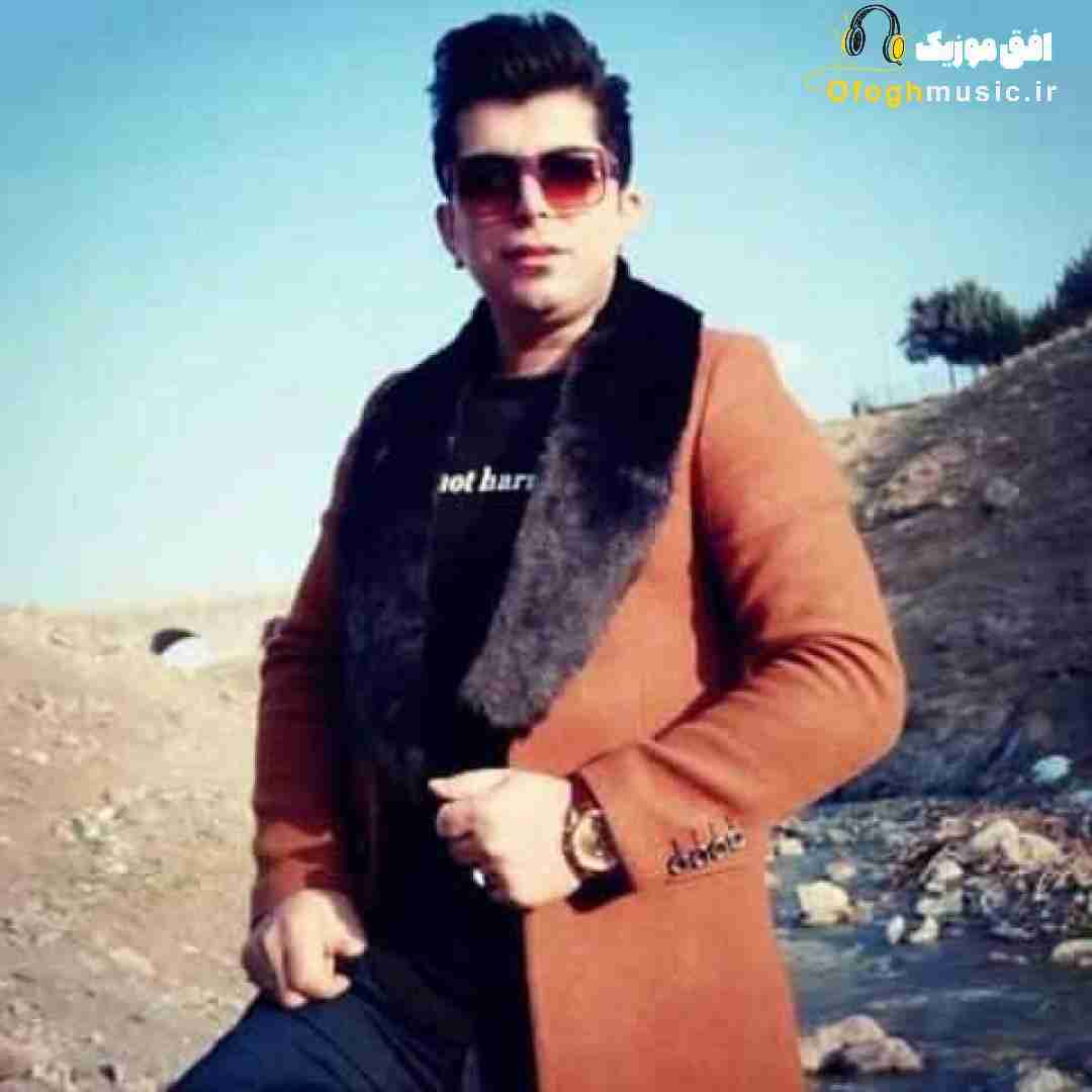 علی رزاقی دردت به جونم مادرم به جون غماتو میخرم
