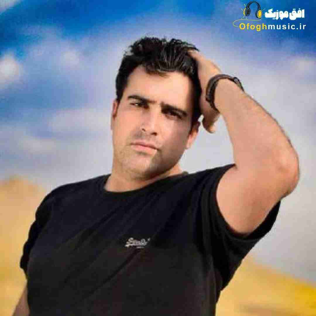 علی فرزامی قصه من و تو جای نمرسی