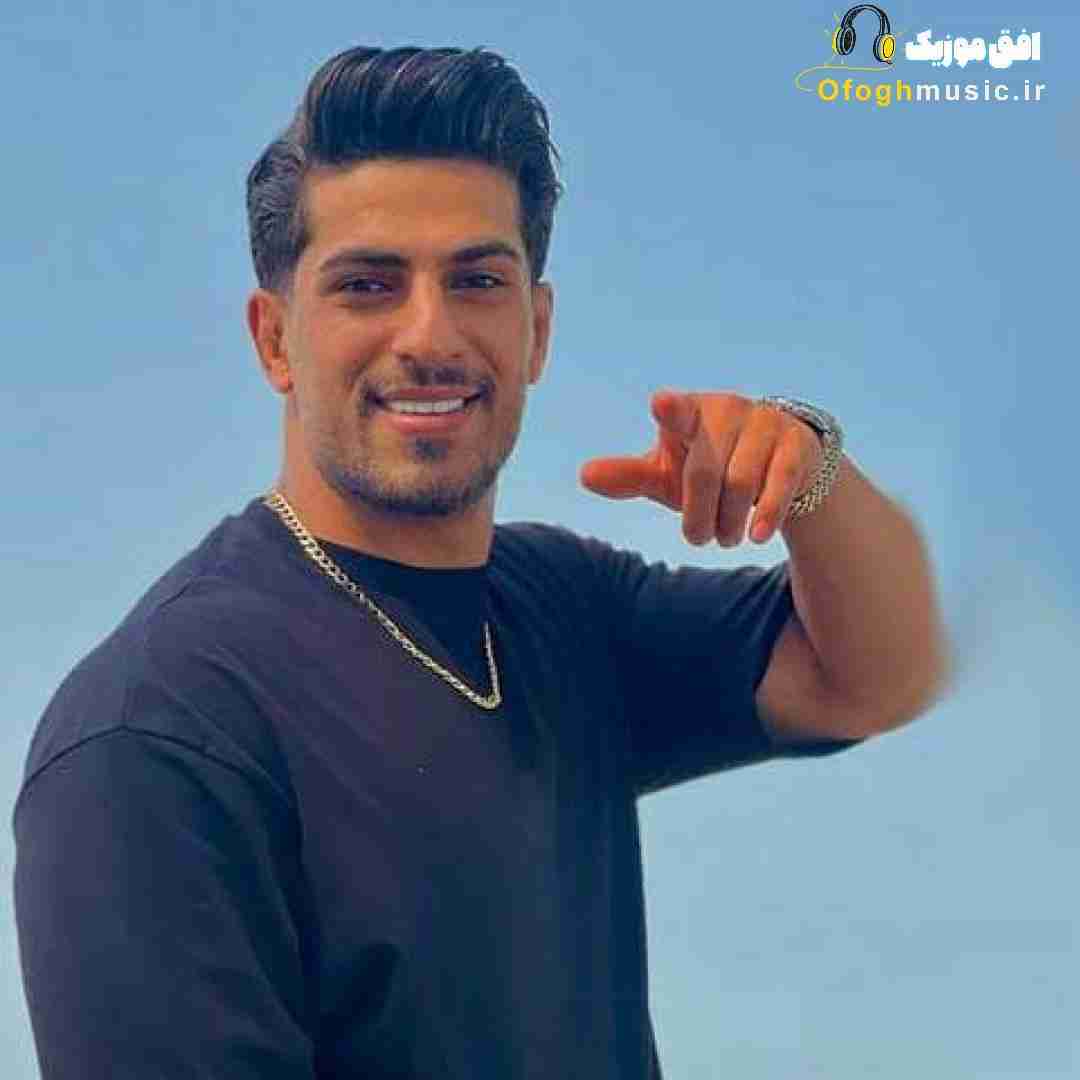 محمد کجوری تو کل دنیا کسی مثل من عاشق نونه