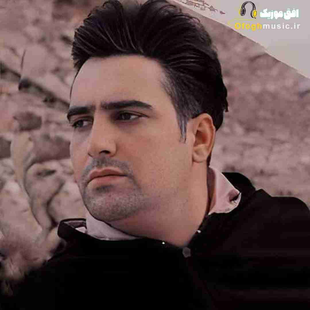 علی فرزامی باوم اَ سر تو پوس گیان کنمسی