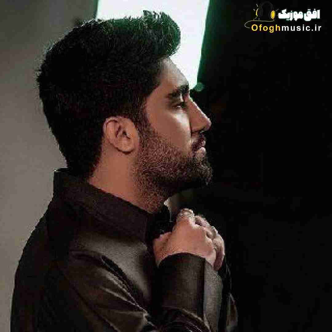 نوید زردی فیرت کردم