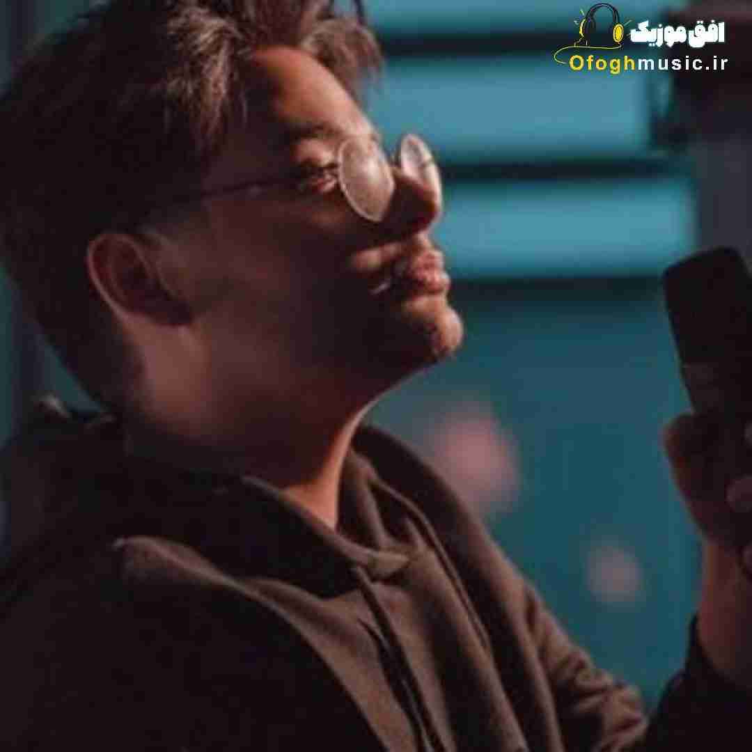 عرفان ابرا حسم به تو عوض نشده ذوق میکنم مثل بار اول