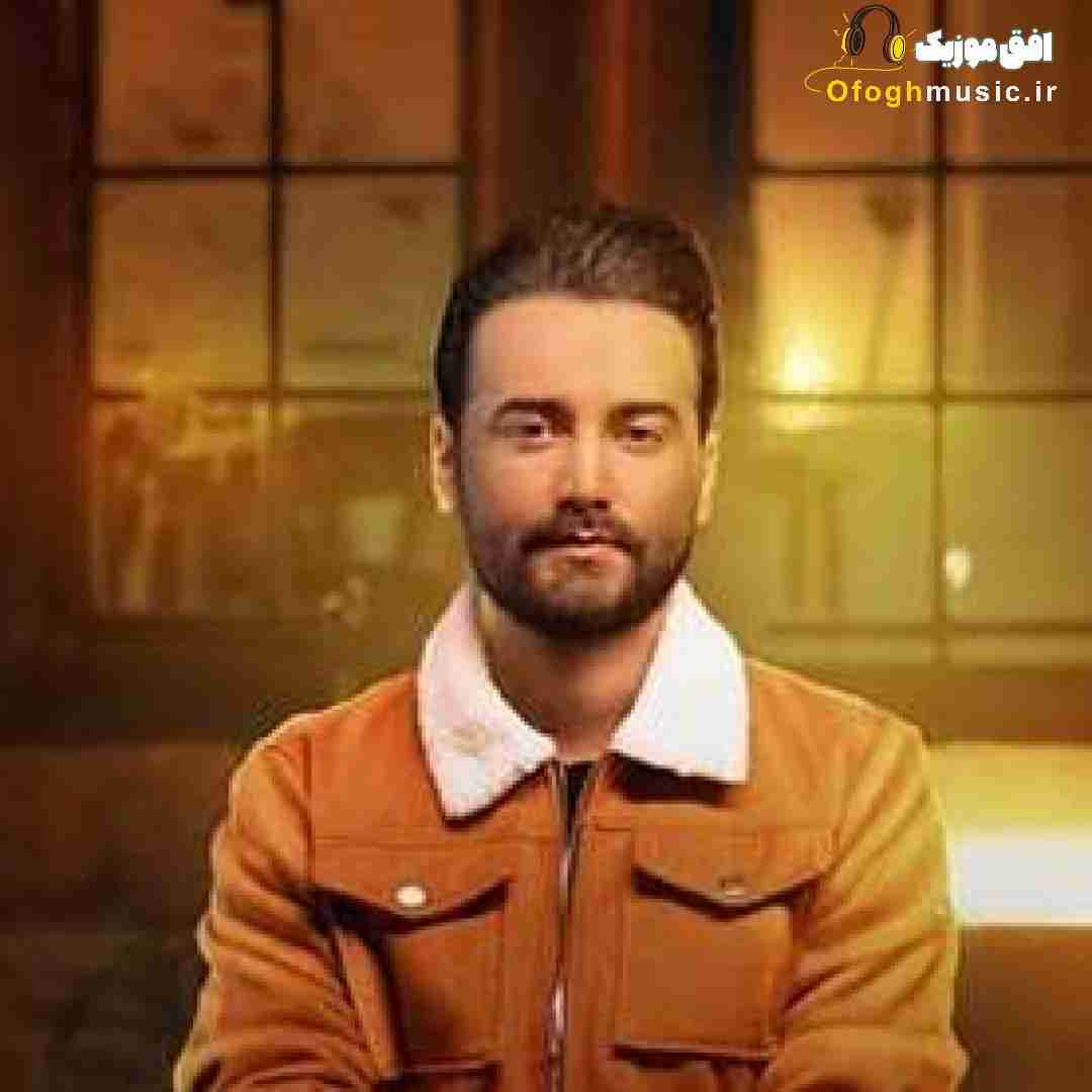 سامان جلیلی بارون عشق