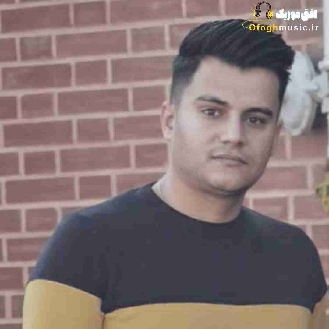 رامین کرمی تیر راس
