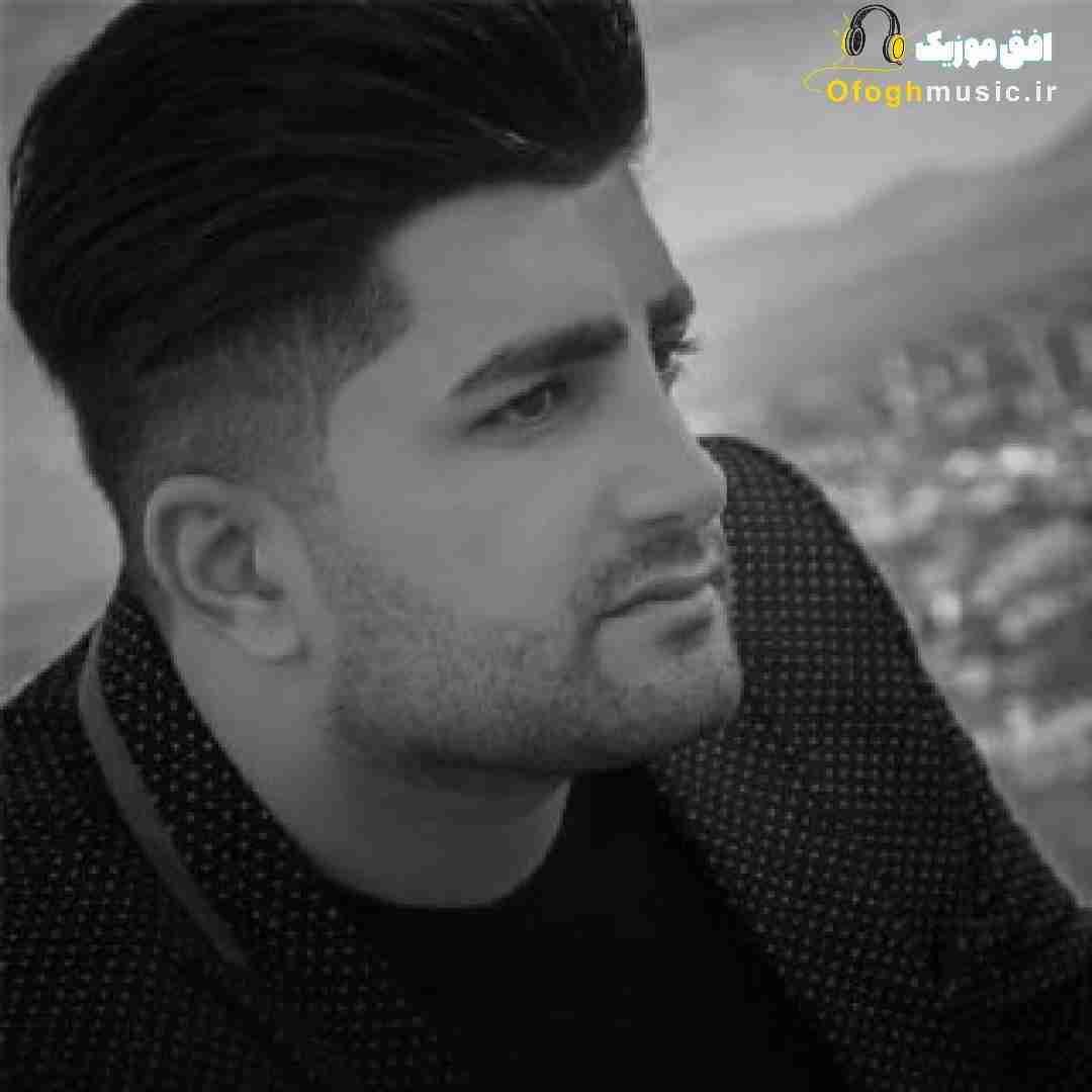 ایمان نوری الو مهناز ایمانم چیونی دردت و گیانم