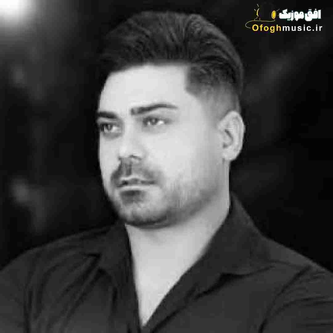 احسان آشوری این کیجا می نفس وه یادگاره