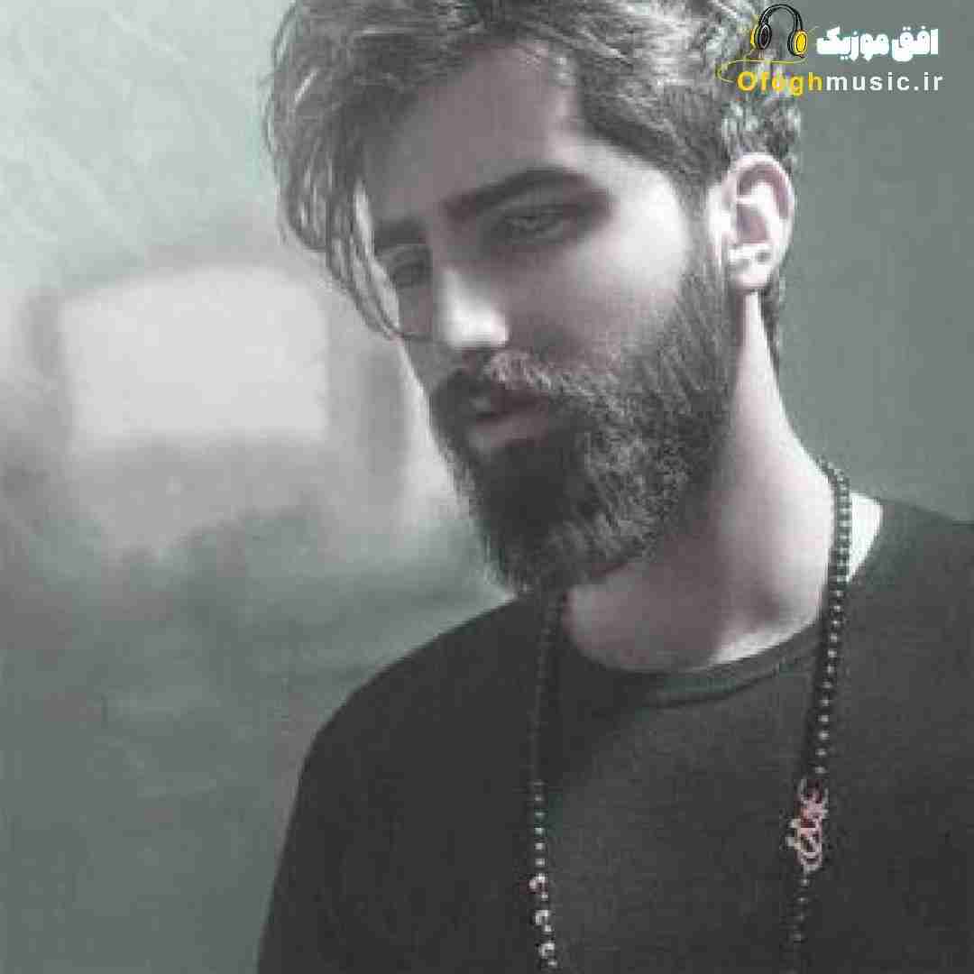 محسن نصری تو خویه منی دی و بوی منی