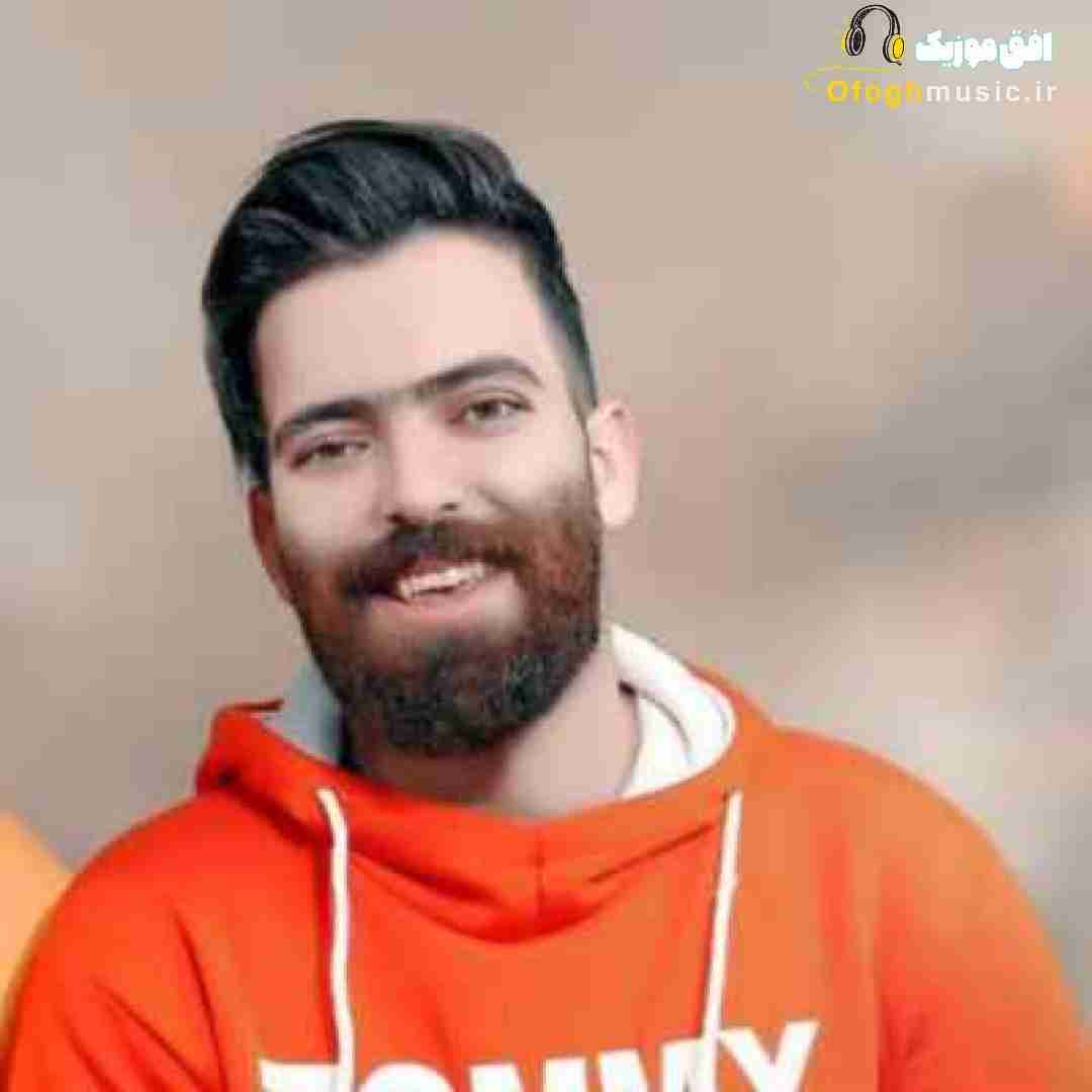 رامین مهری مستی قشنگه ولی با آدمش