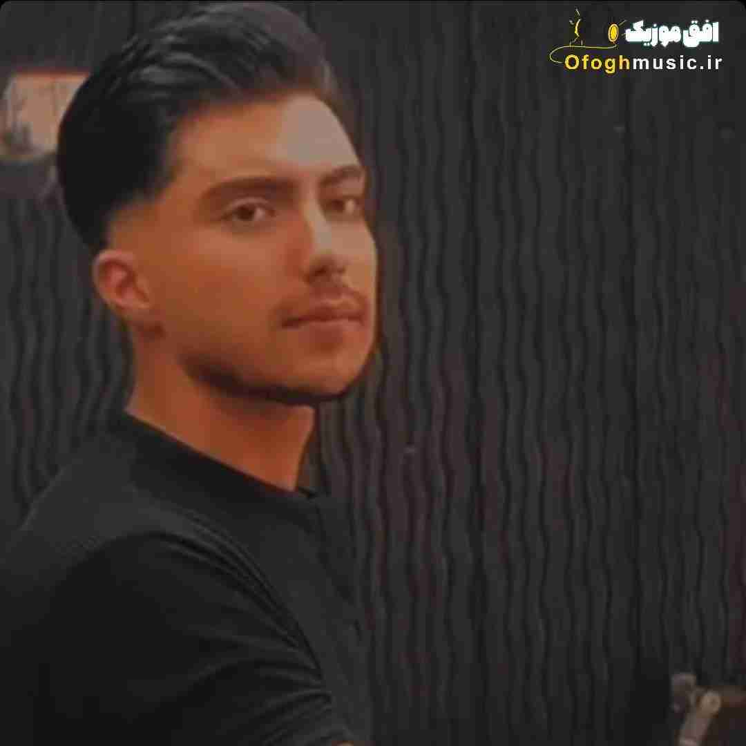 طاها کماسی کما