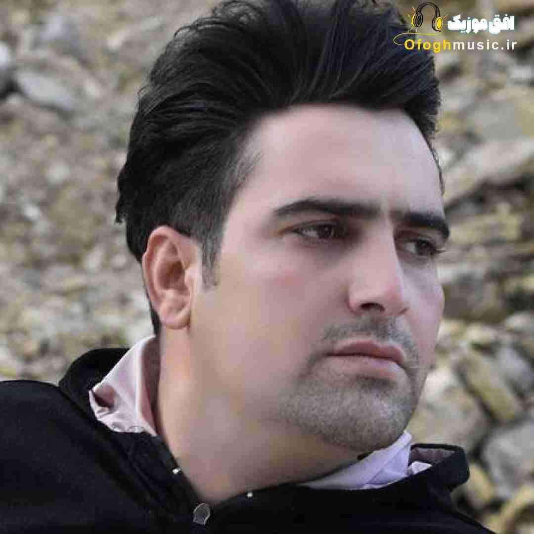 علی فرزامی عرقمه واردیه مس کردمسی