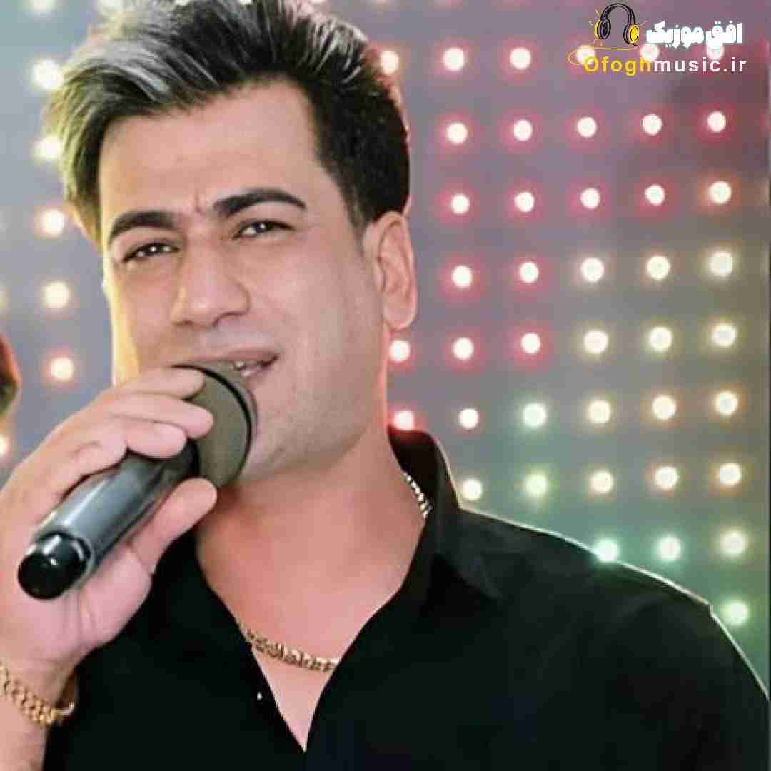 مسلم فتاحی میخوای عاشقم کنی داغون و حیرونم کنی