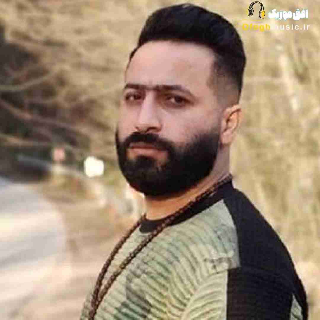 وحید مرادی نابودگری افسونگری جادوگری می دلبر