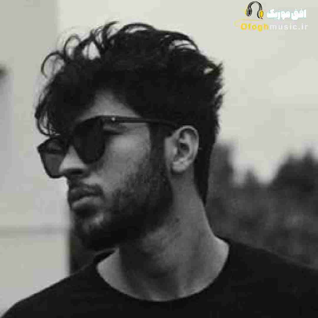 کیارش کل شهرو میومدی باهام پیاده مثل تو کم مثل من زیاده