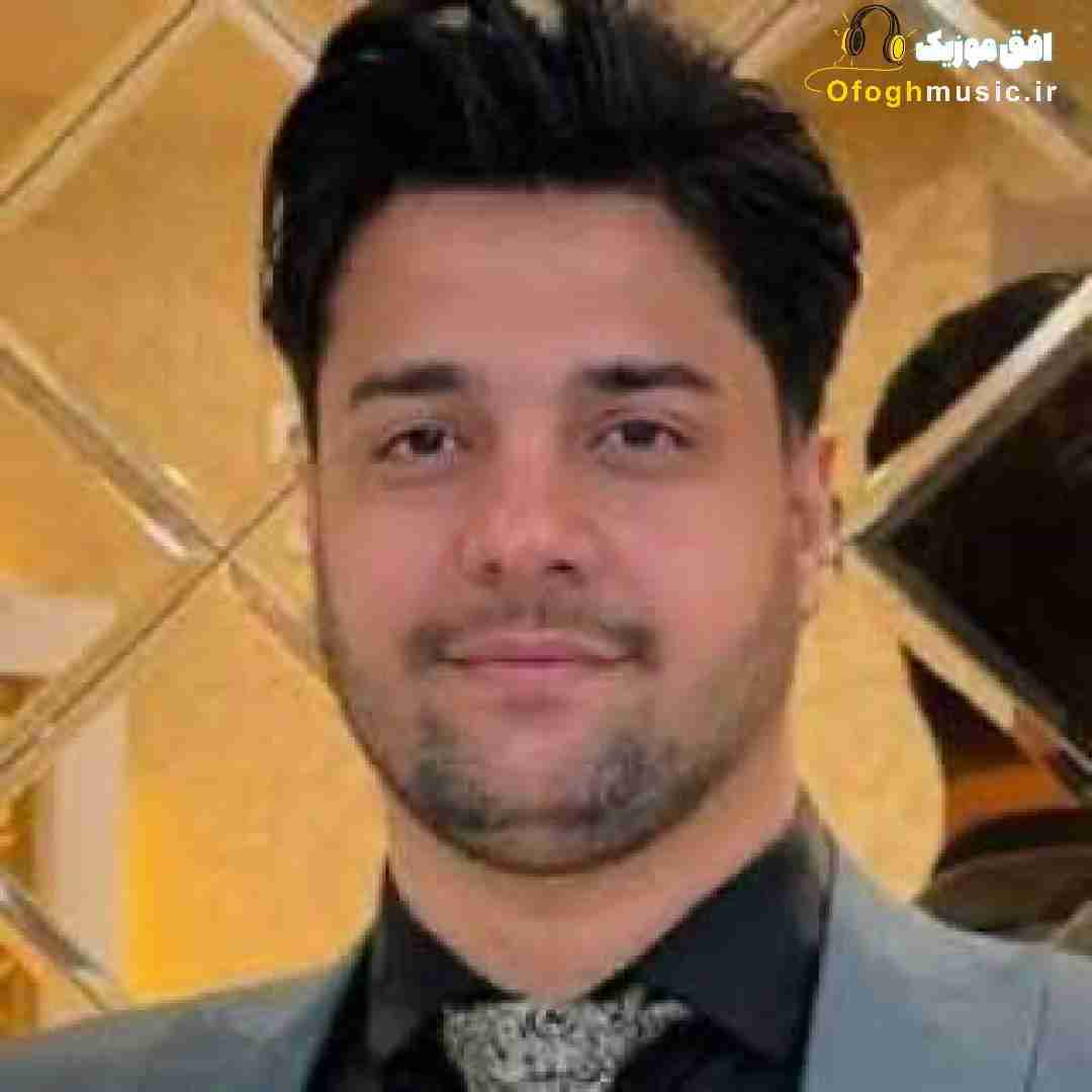 آرش خوشنواز دلبر تو کاریزما داری دلبر