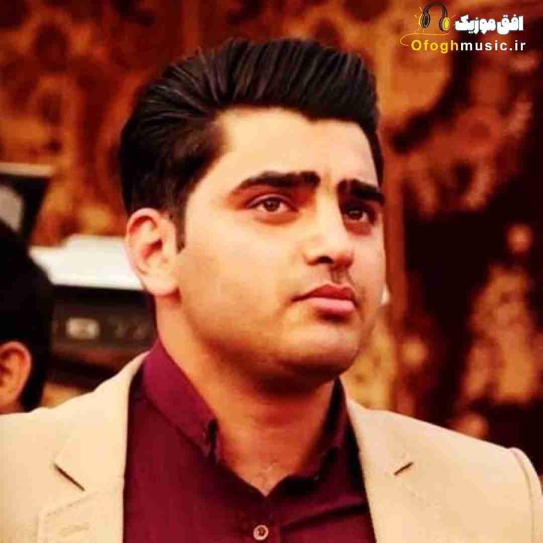 جواد گرمابی عشق ابدی
