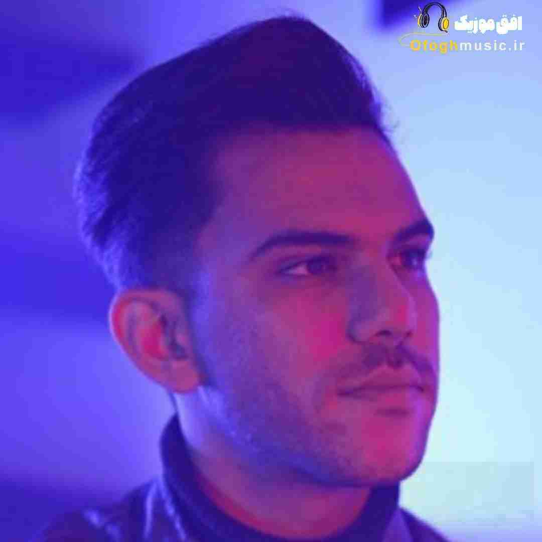 پیام عباسی باران دباره دلم پر غمه