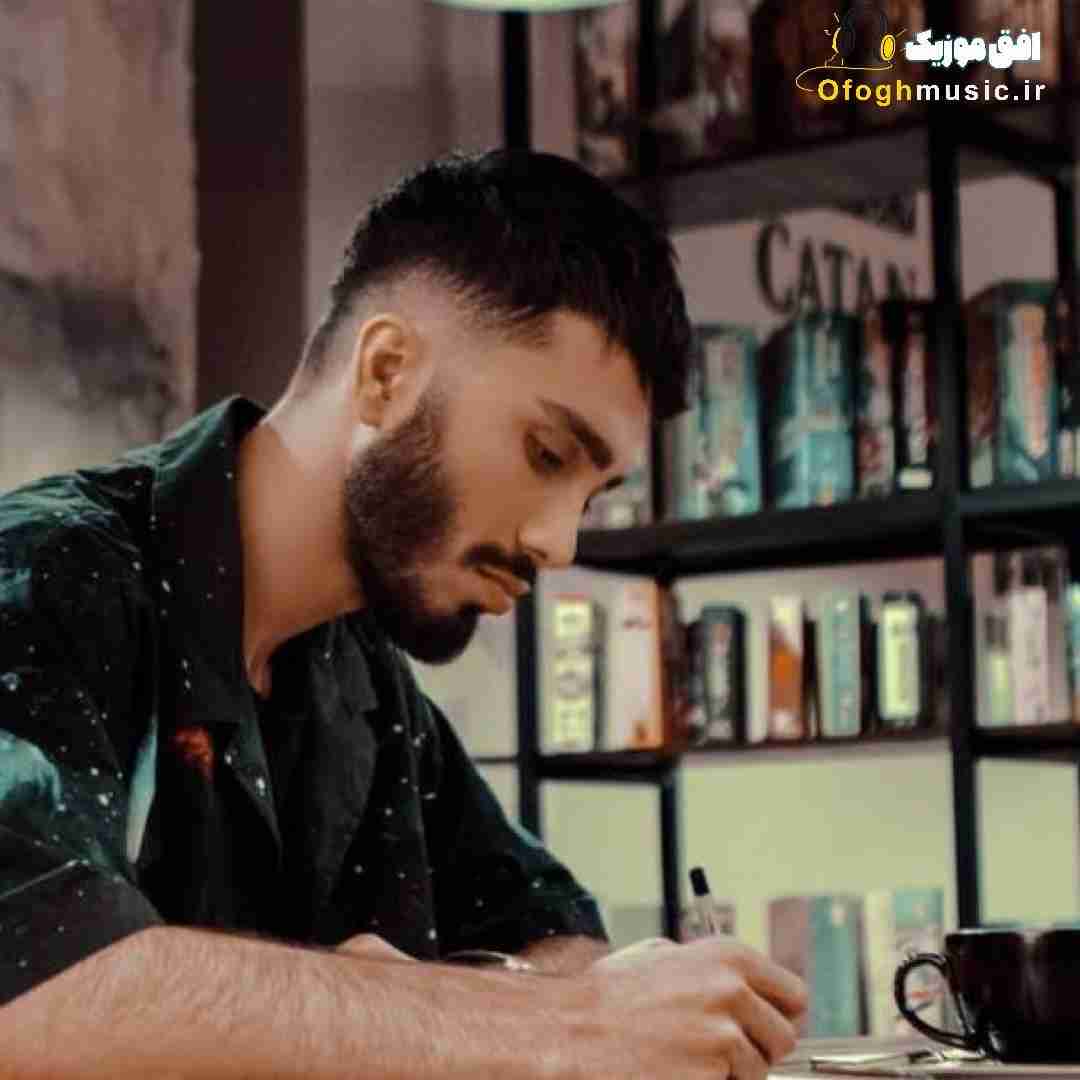 مهراد جم به سلامت