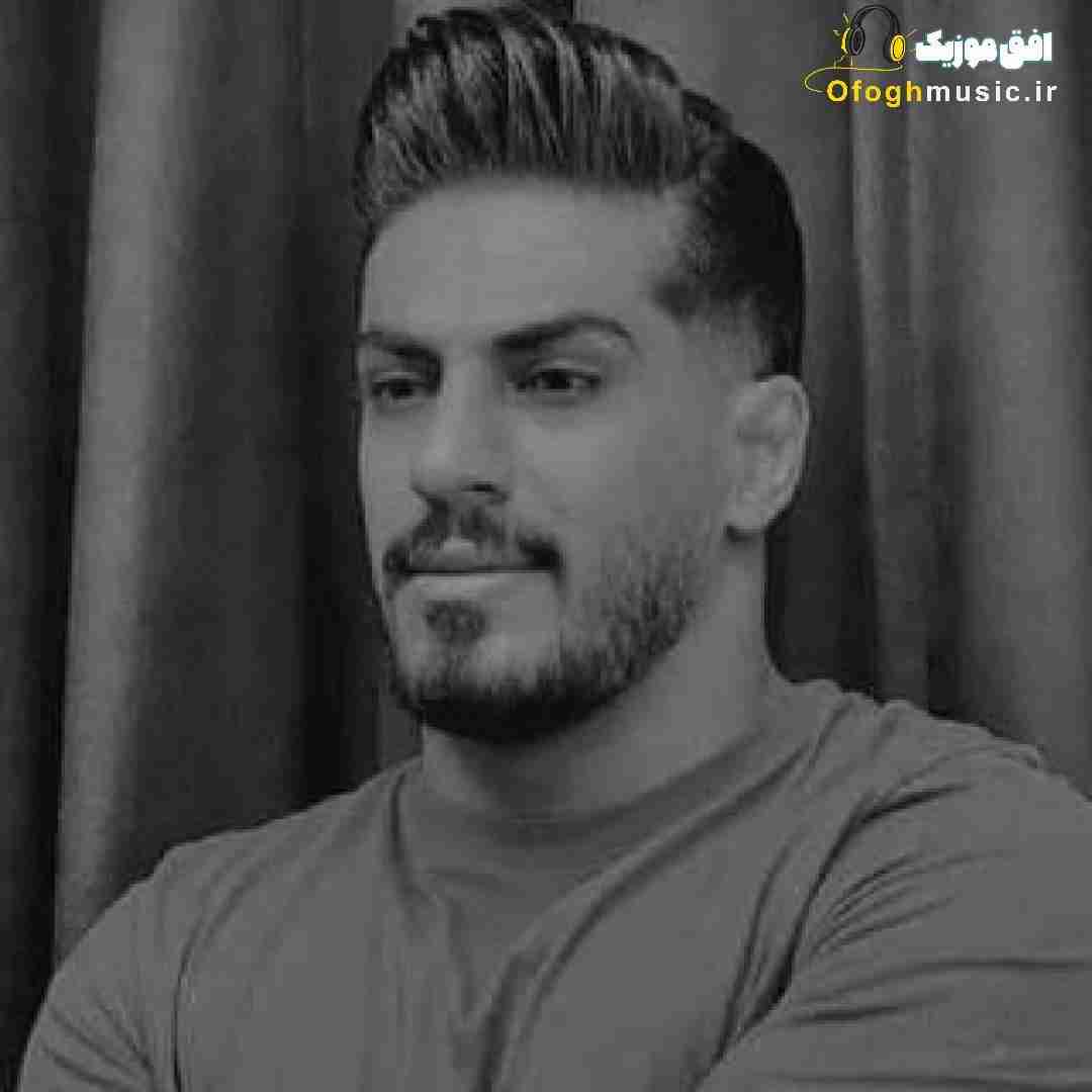 محمد کجوری خط قرمز منی دوننه تموم شهر