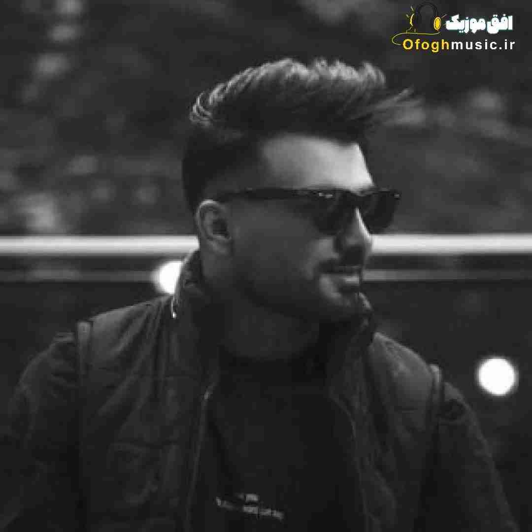 رامین تجنگی سر تو بر سر من جنگ شده میفهمی