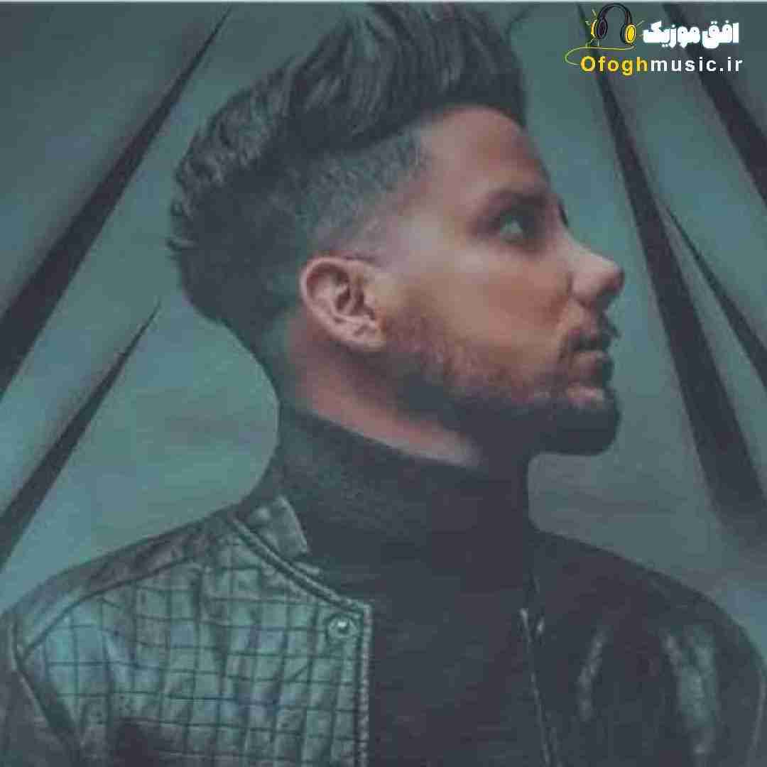ارشاد اون یک فرشته بود